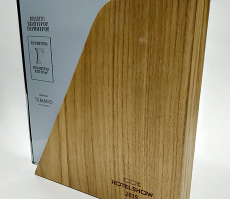 Wood and Plexiglass Awards